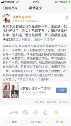 一区二区三区四区亚洲